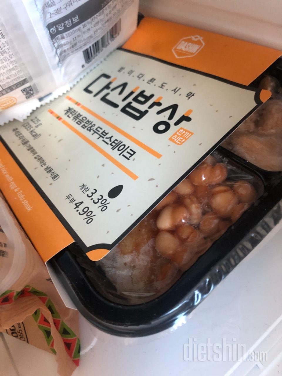 생각했던것보다 훨 ~ 씬 맛있어요 !