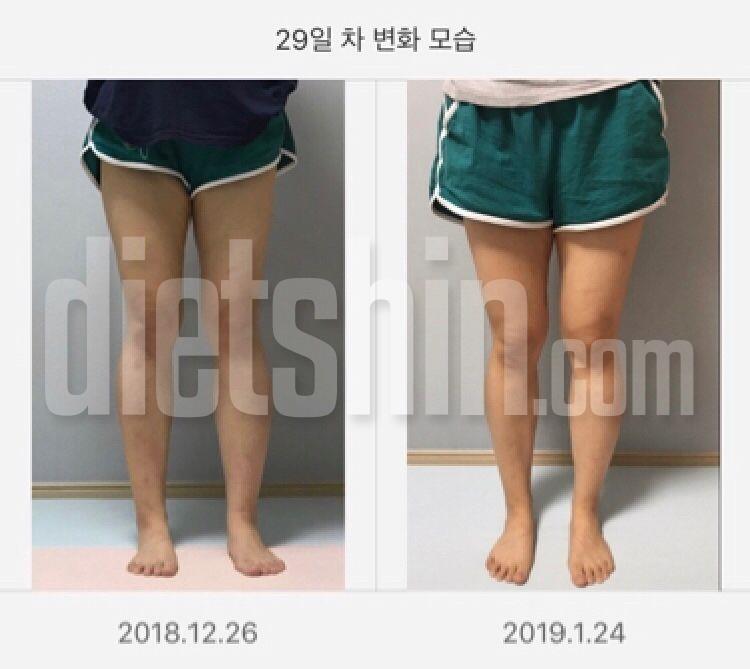 30일 다리라인 만들기 최종 후기