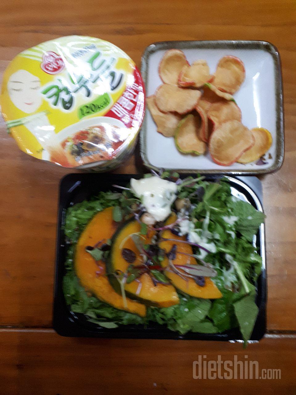 단호박 샐러드 가 젤로 맛았어영