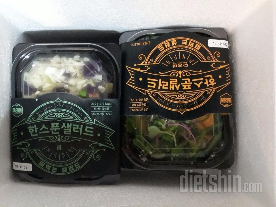 엄마사드렸는데요
맛있으실 것 같다하시