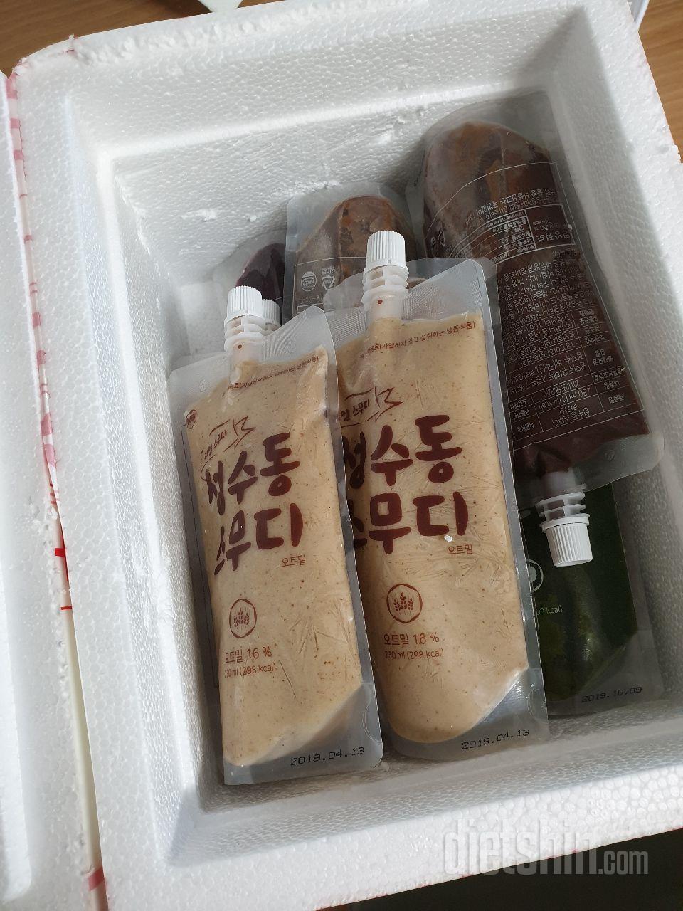 1일집중 클렌즈 했어요
두유나 미숫가