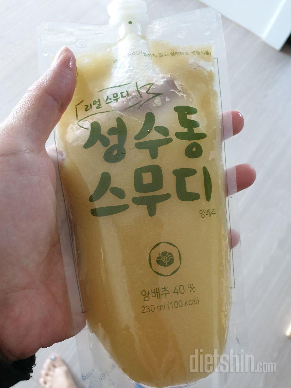 1일집중 클렌즈 했어요
두유나 미숫가