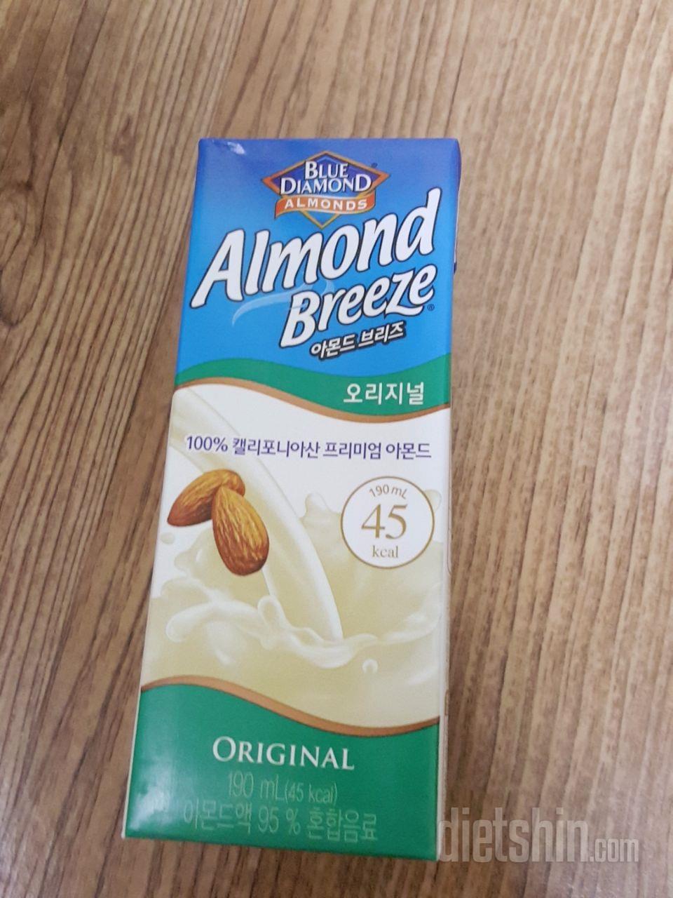 원래 먹던 제품인데 배송도 빠르고 유