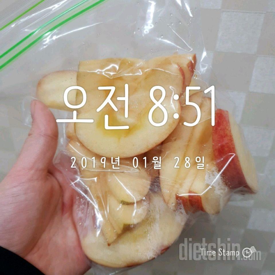 30일 아침먹기 1일차 성공!