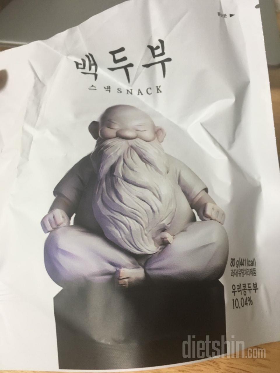 완전 담백하고 달지 않아서 부담없이
