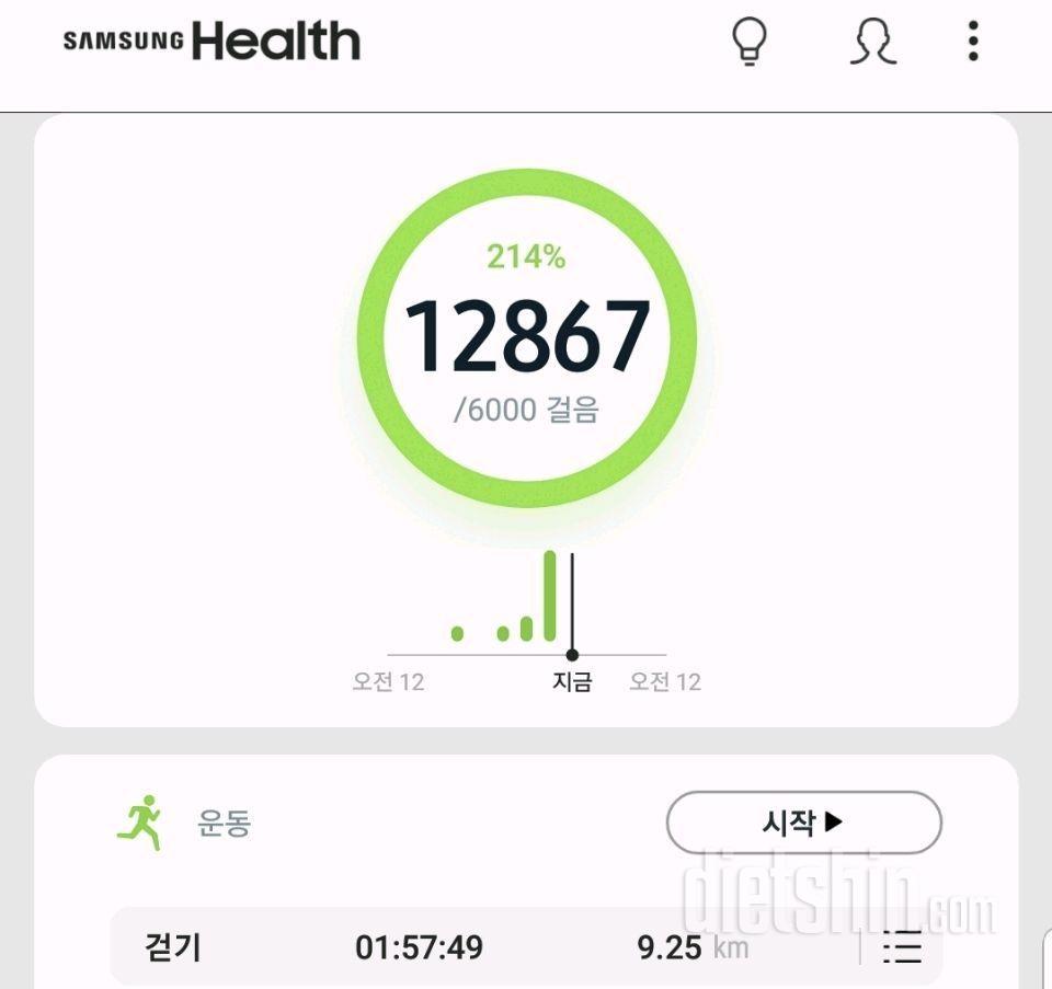 1/28 66.2 다시시작