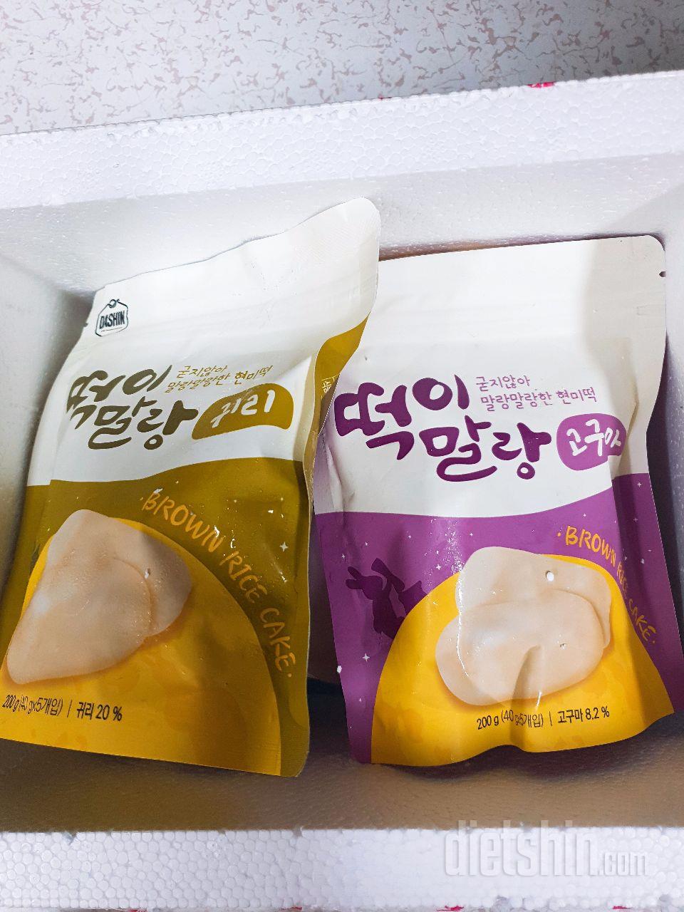 두번ㅉㅐ 구매고 안전하게 잘받았어요~