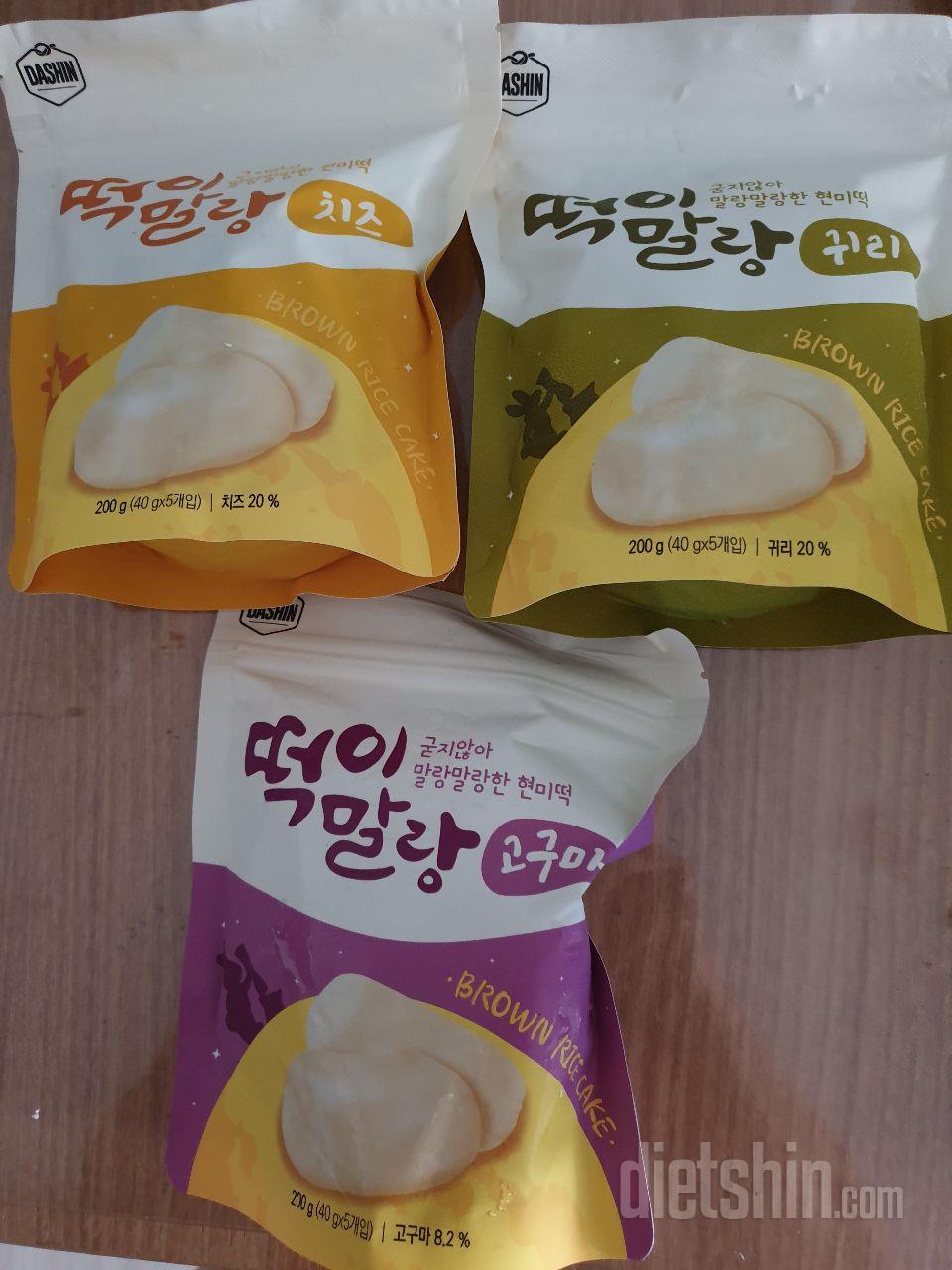 포장 해체후 귀리맛으로 먹어보았어요
