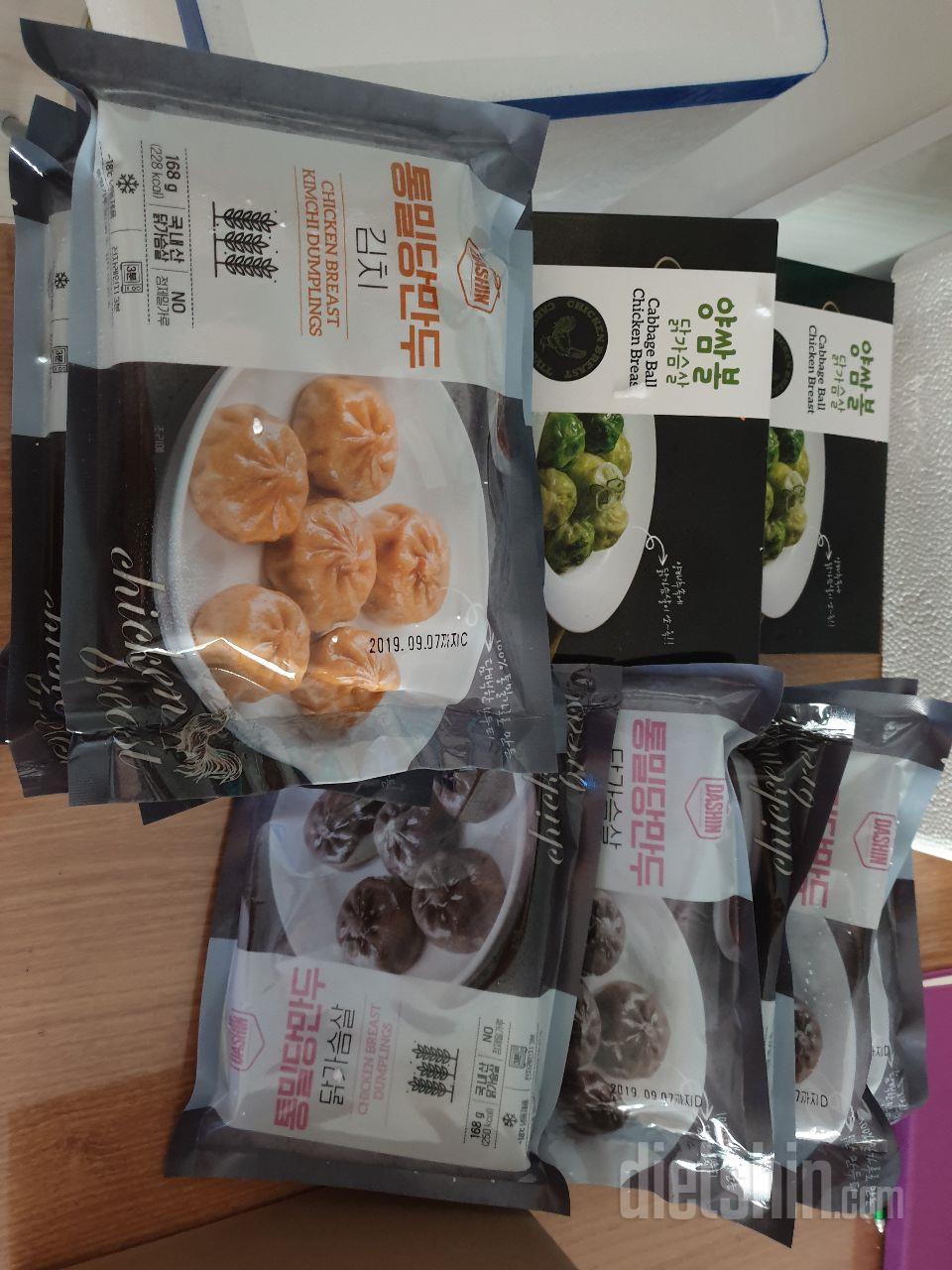 받자마자 김치맛으로 전자렌지에 3분