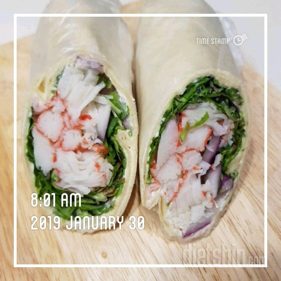 1/30 (수)아침🌯