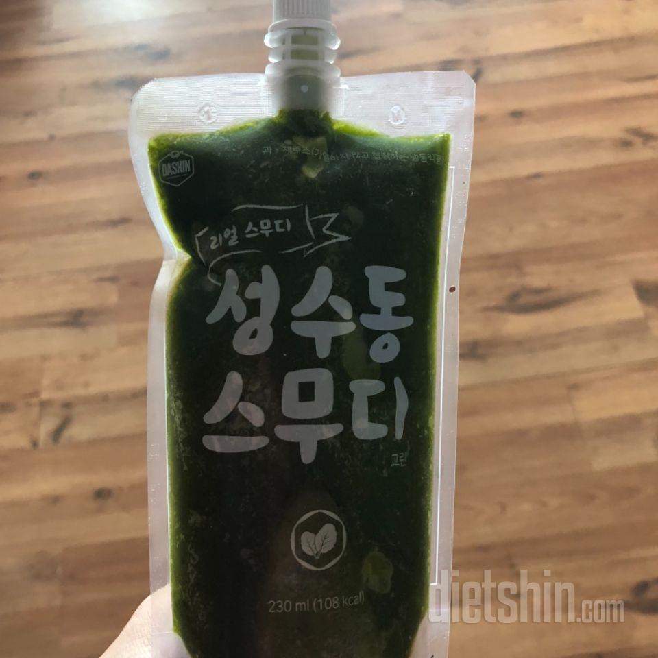 고민하다가 샀어요 ㅎㅎ설 지나고 먹어