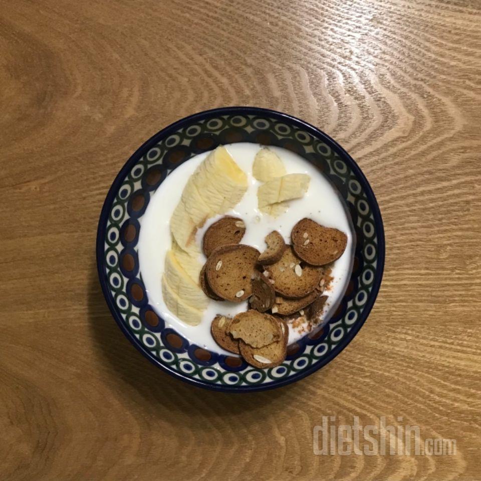 재구매에요! 그냥 먹어도 맛있지만 요