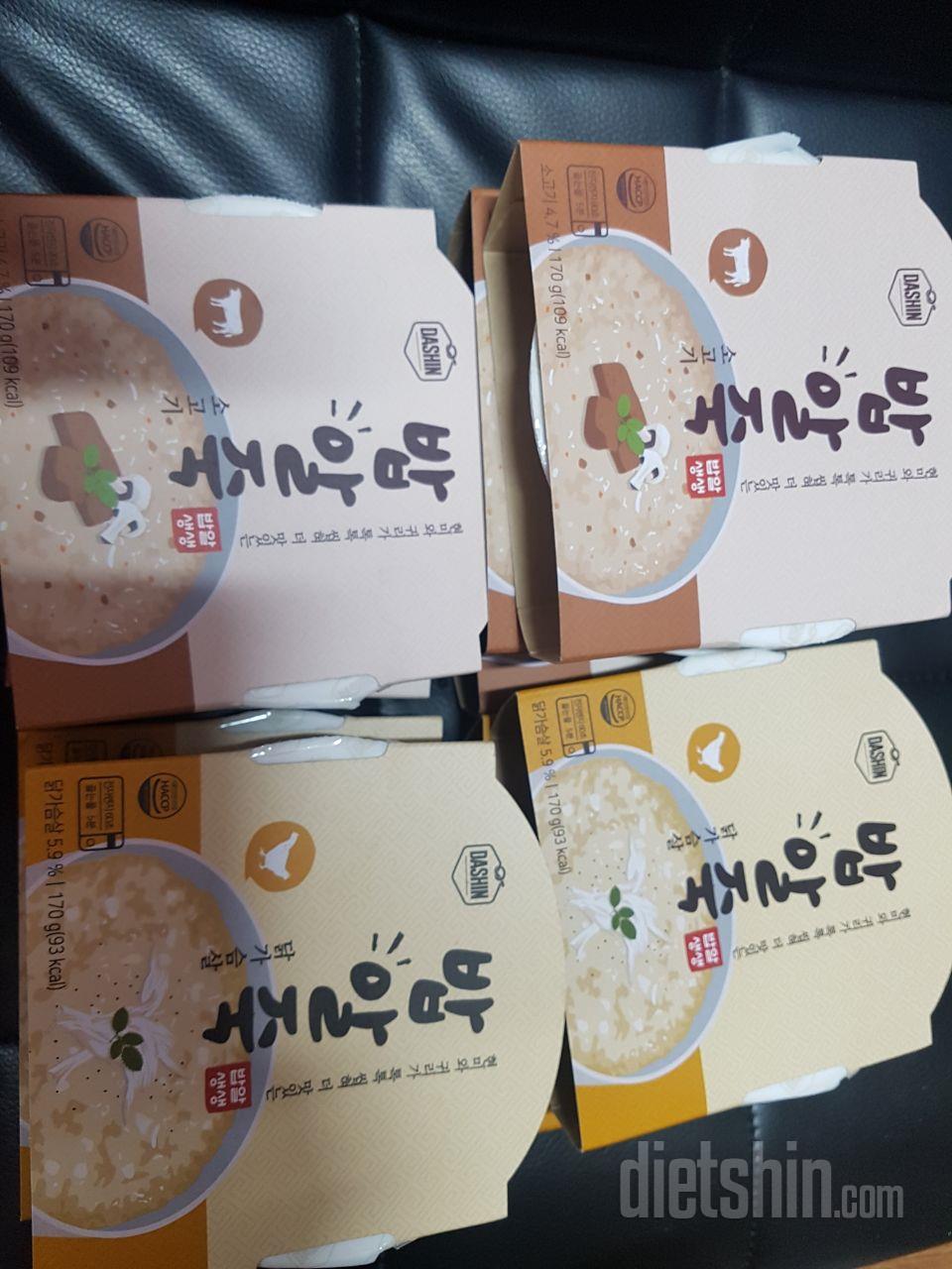 자극적이지 않고 조아요~
