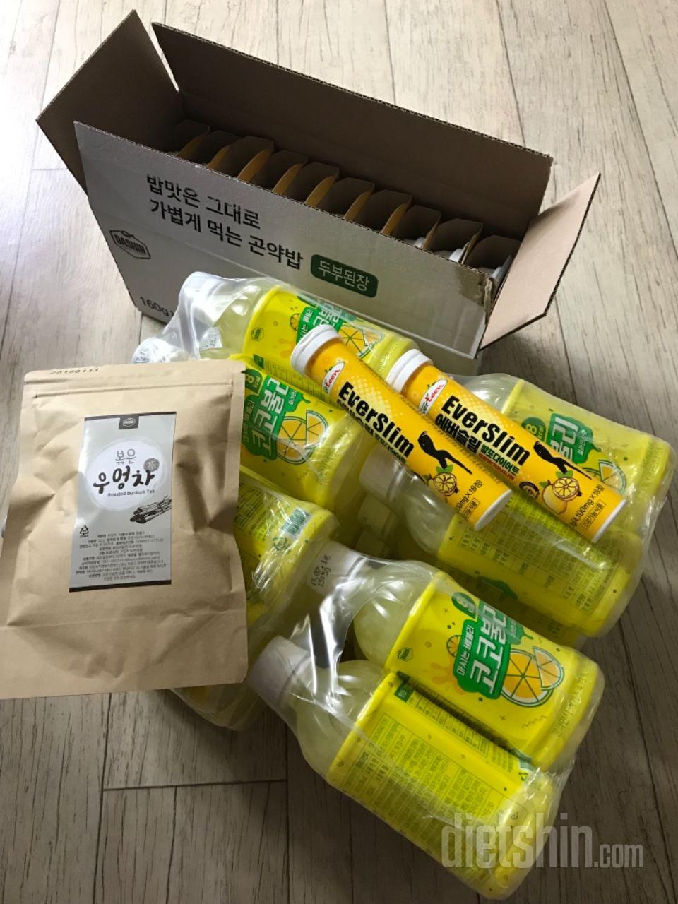 배송빨라요 포장도 꼼꼼하게 잘해주시공