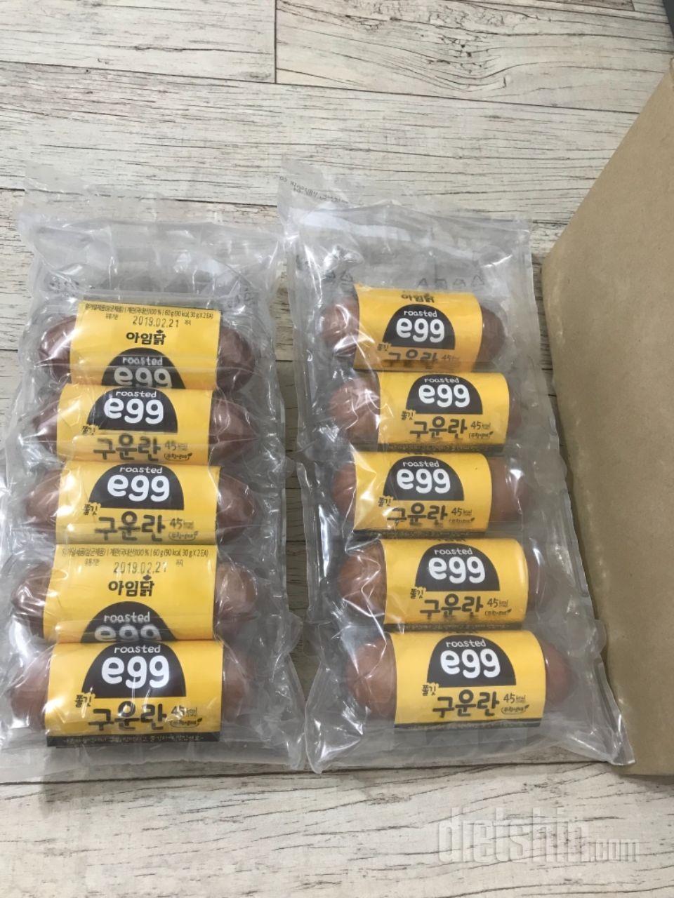 배송빨라요 포장도 꼼꼼하게 잘해주시공