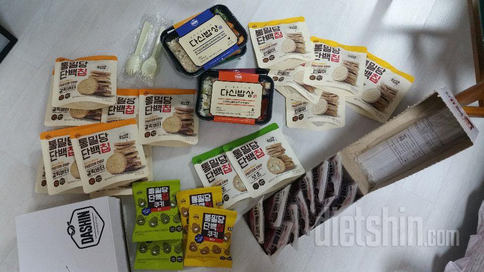 간식대용으로 구매해봤어요
칼로리가 굉