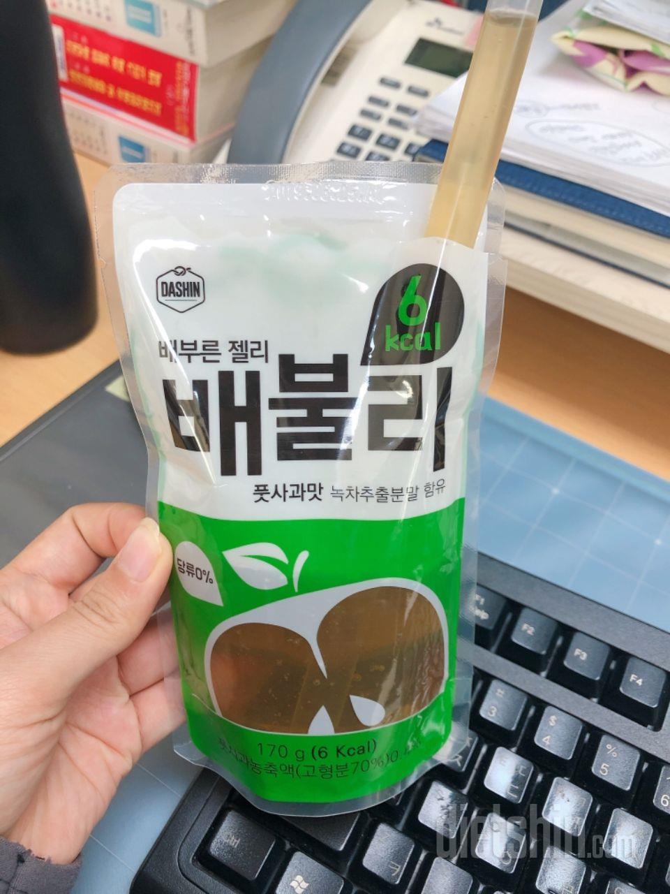 오전간식으로잘먹구있어용
하나먹음 충분