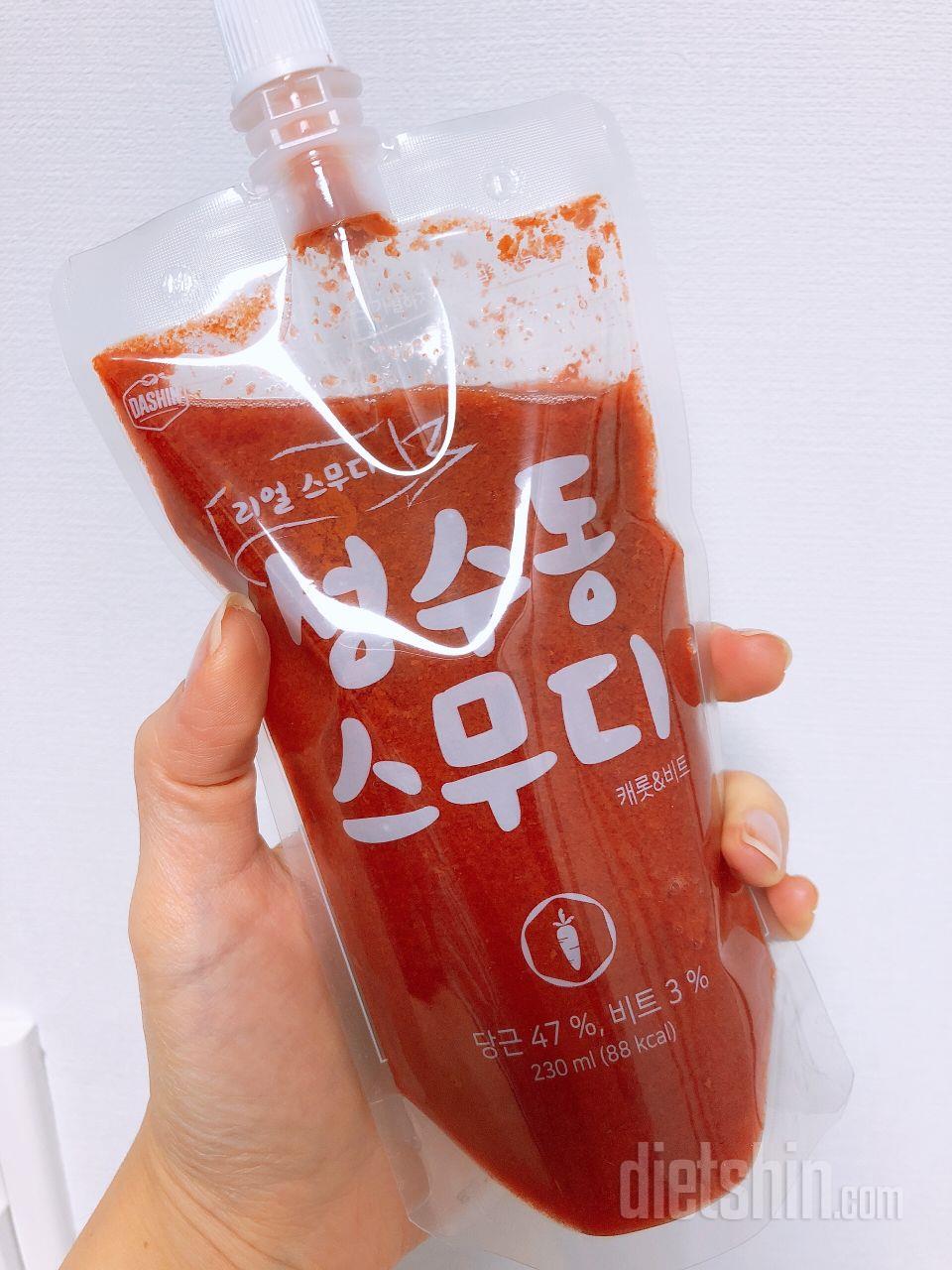 3일로 했는데 몸이 가벼워진 느낌이에