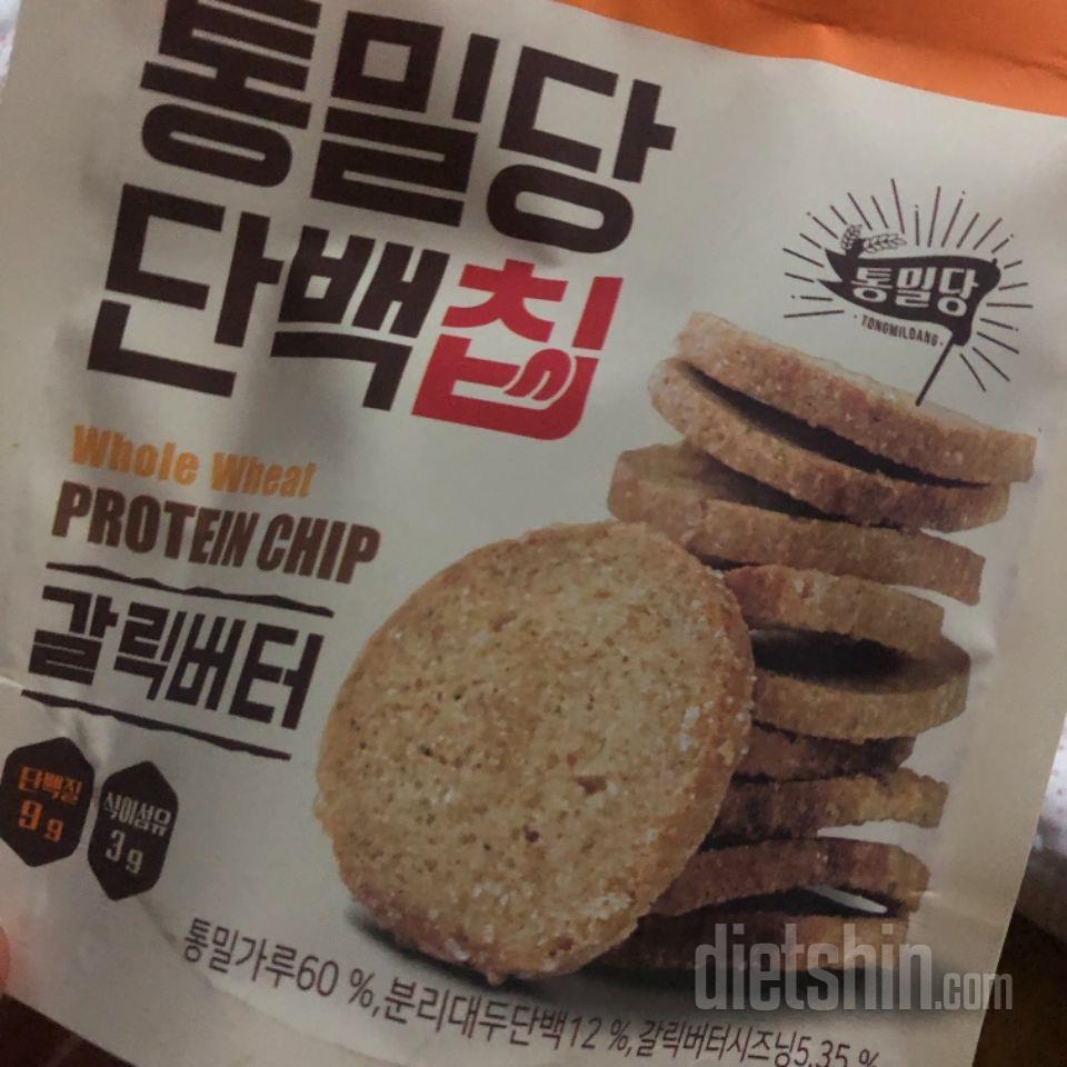 자주 시켜먹어요 배송비 있어도 직접가