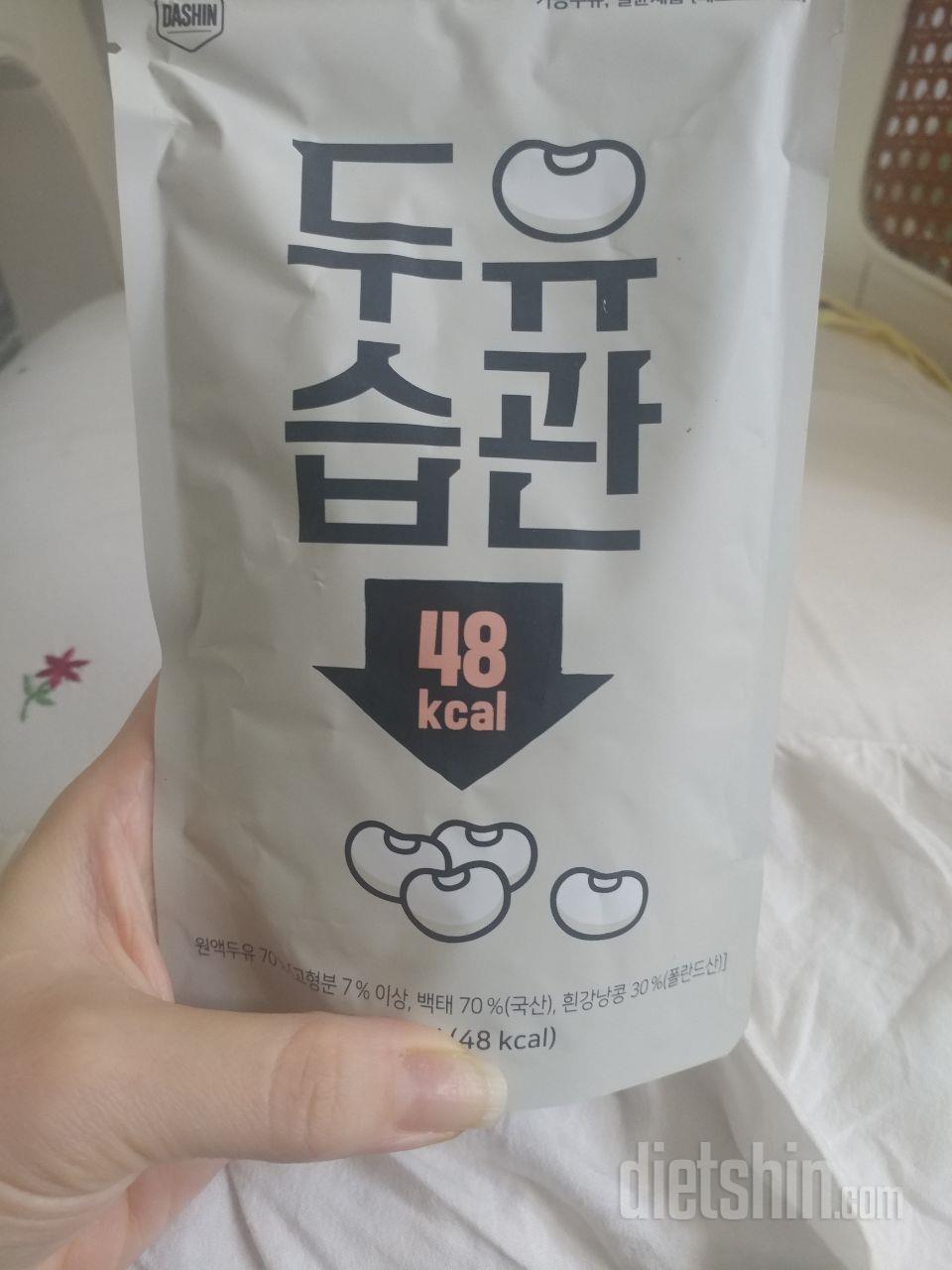 맛있어요. 골고루 시켜보니 좀 덜단게