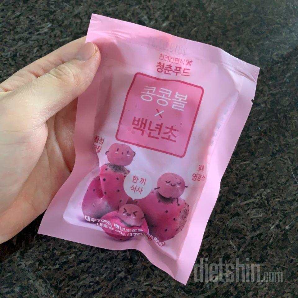 처음에 먹고는 이게 무슨 맛이지..
