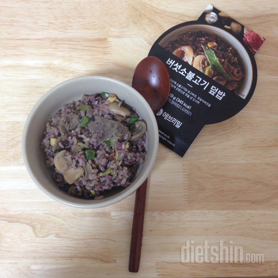 종류별로 하나씩 맛볼 수 있어서 좋았