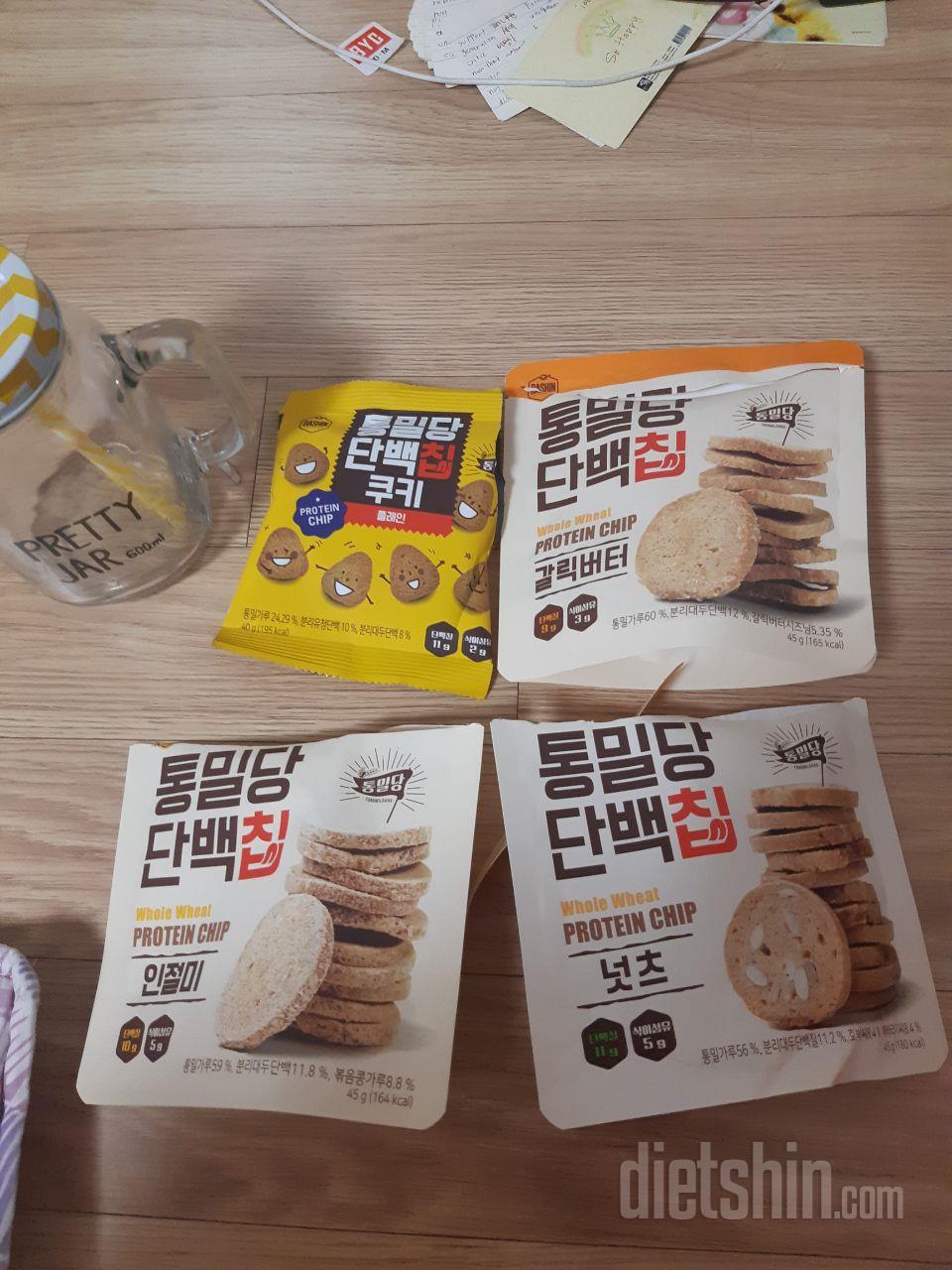 맨날 장바구니에 넣어놓고 아 살까 말