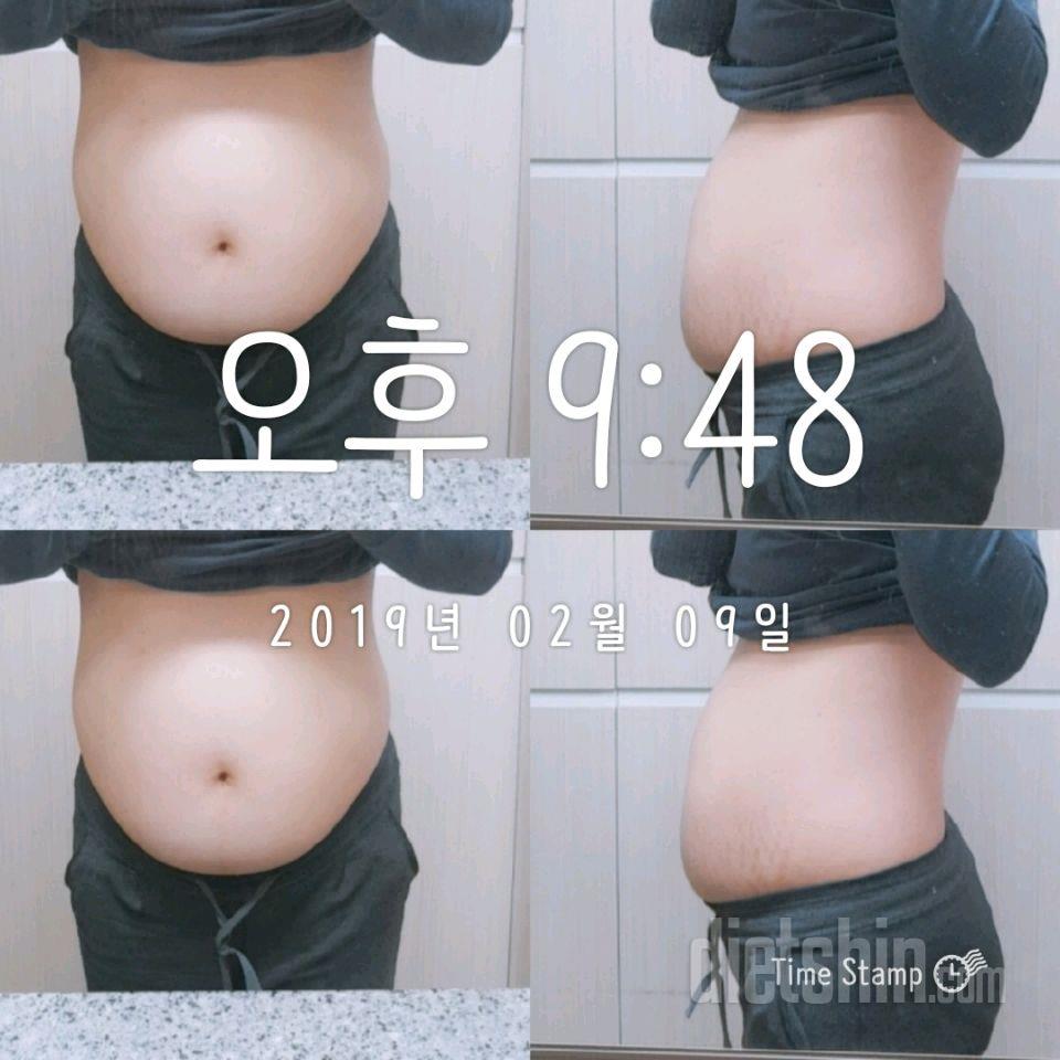 30일 플랭크 1일차 성공!