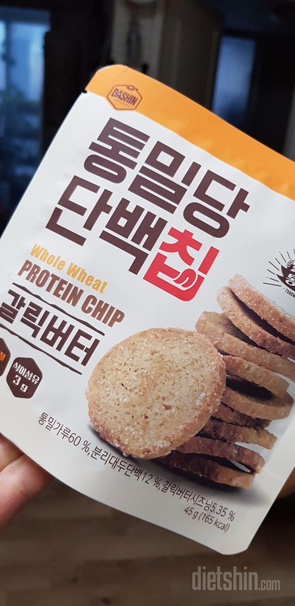 바삭바삭하니 맛있어요
갈릭버터가 제일