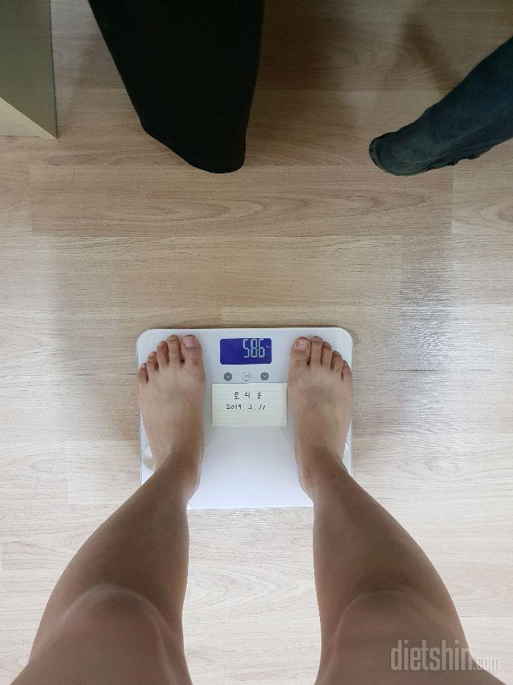 [다신13기 필수 미션]체중,전신 인증(체중 인증 촬영 사진)