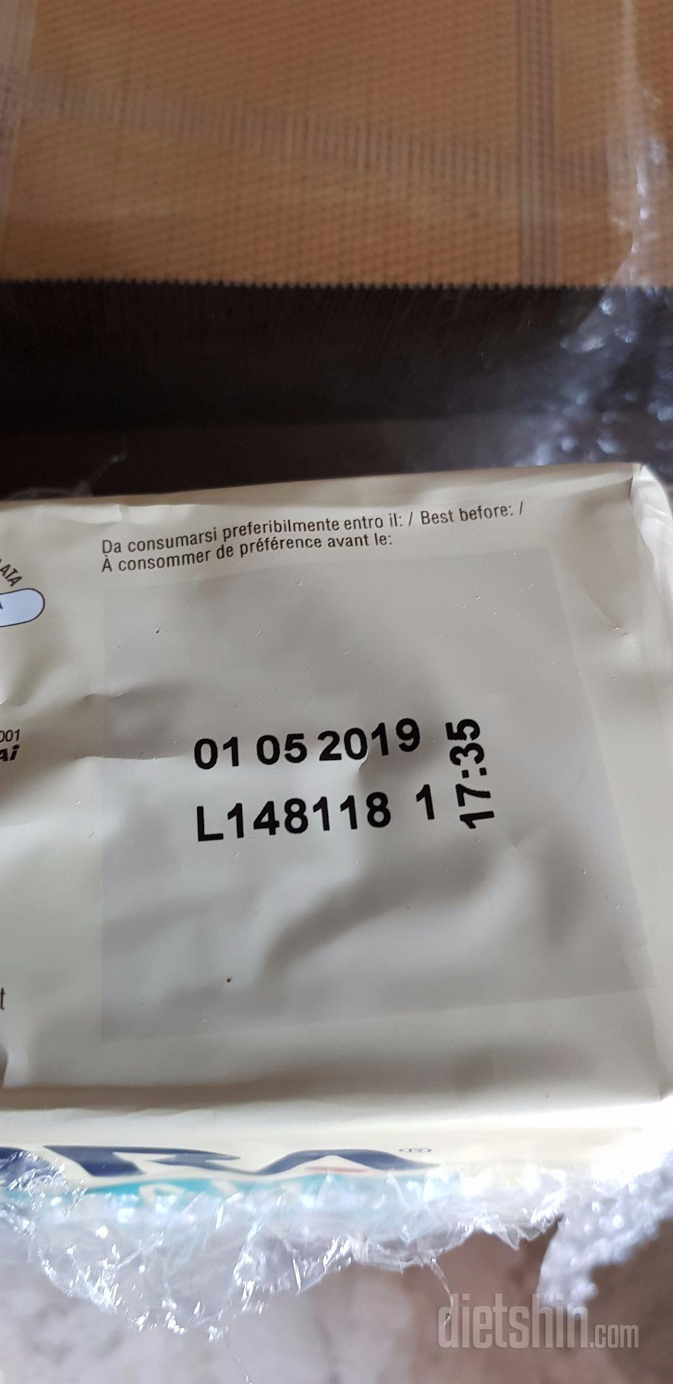 유통기한날짜가이상해요..
1원23날시