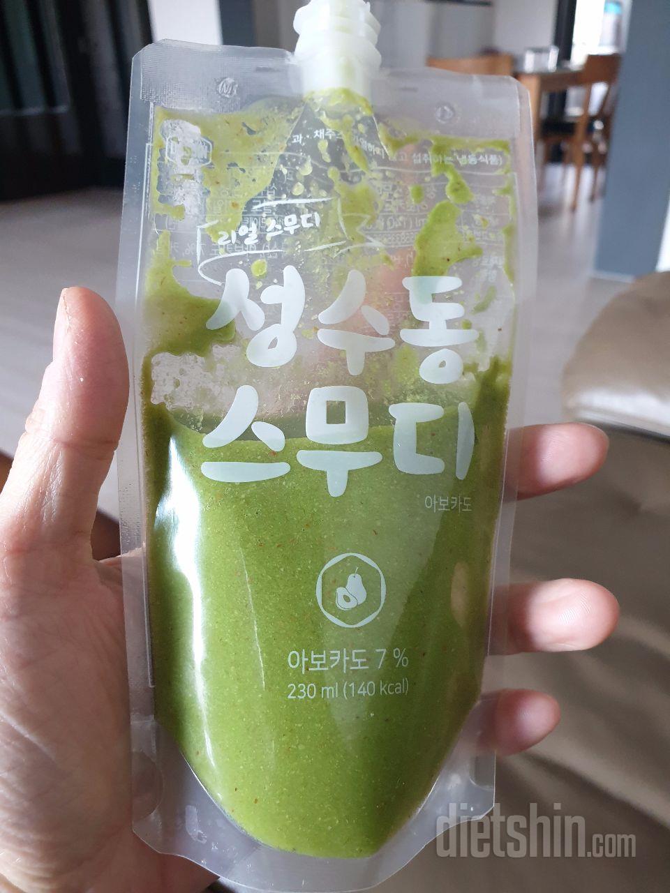 2일차 도전