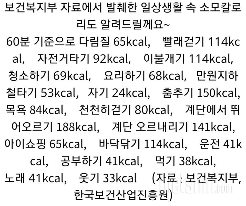 드디어 마지막날  입니다