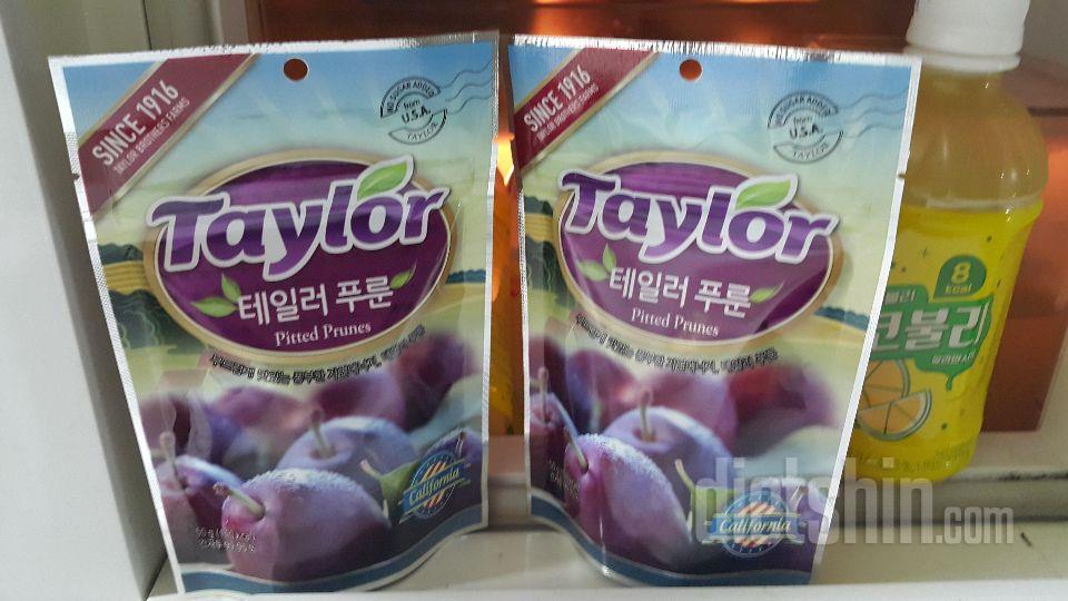 푸룬~~~
변기해결할려구 구입했어용~