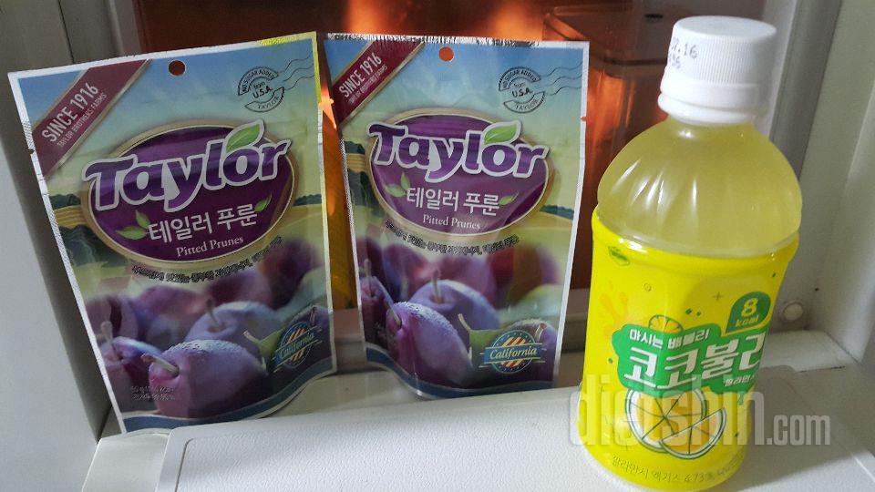 푸룬~~~
변기해결할려구 구입했어용~
