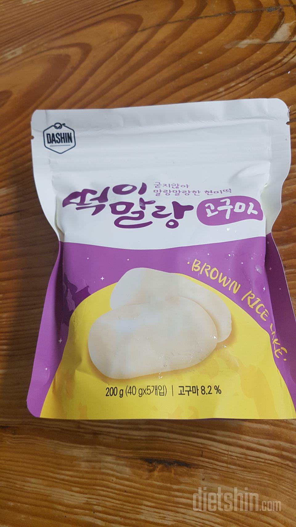 음 쫄깃쫄깃 맛있네요 식감이 아주 좋