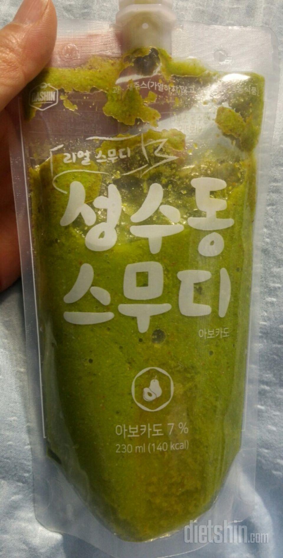 2일차 도전