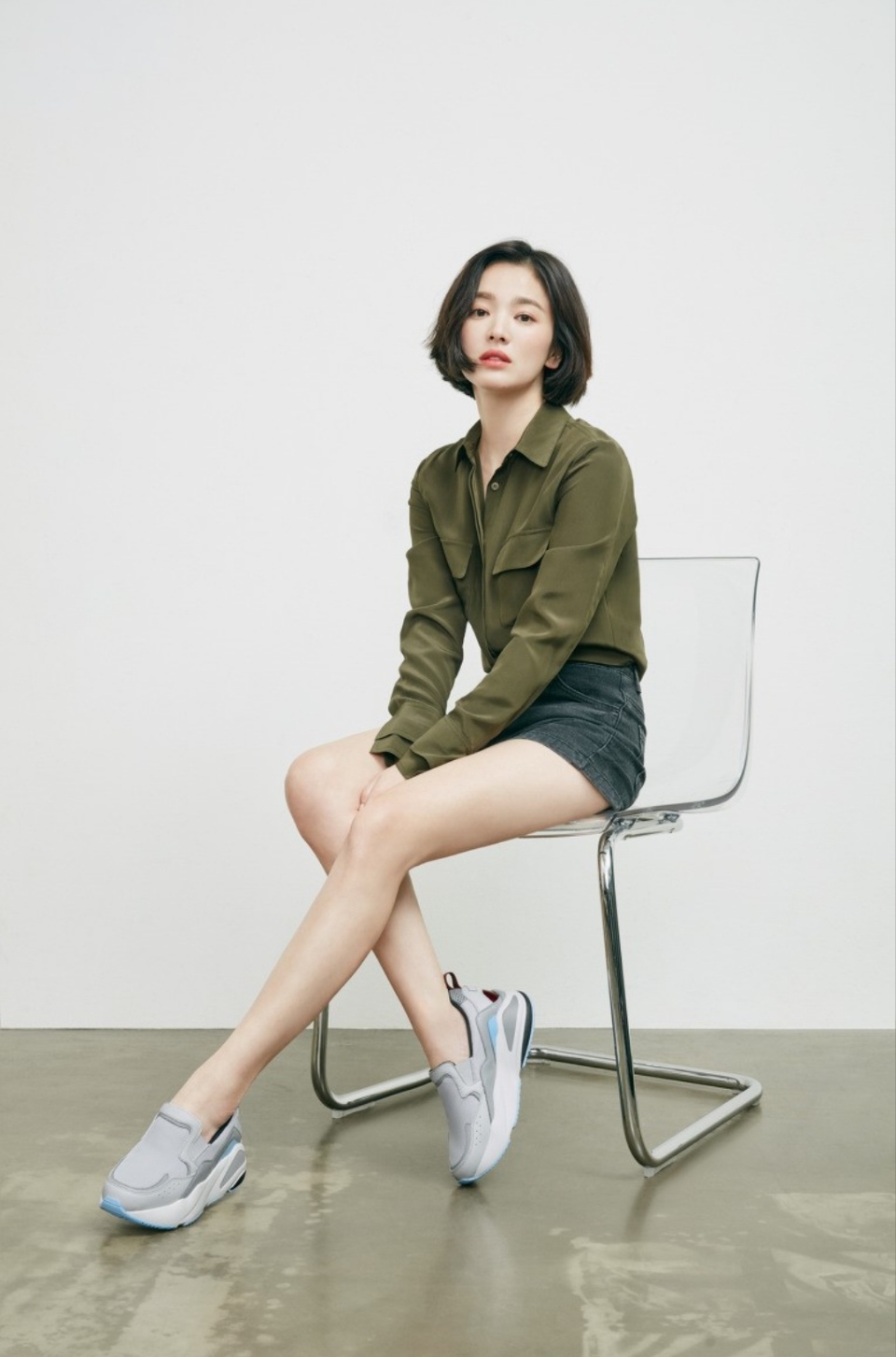 다 가진 송혜교