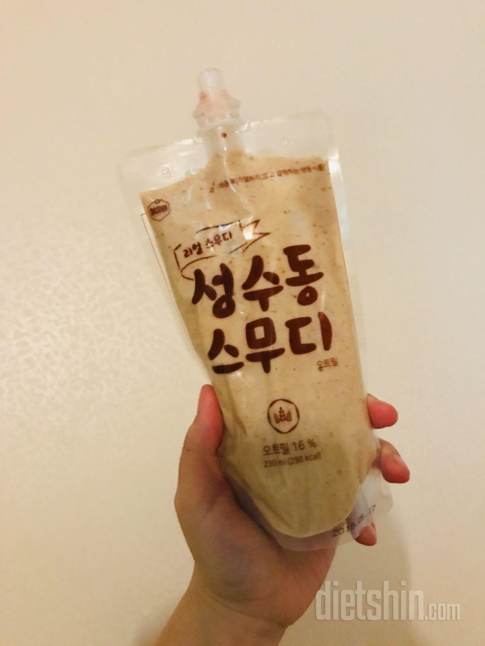 오늘로 3일 째 먹고있오요
요즘 살이