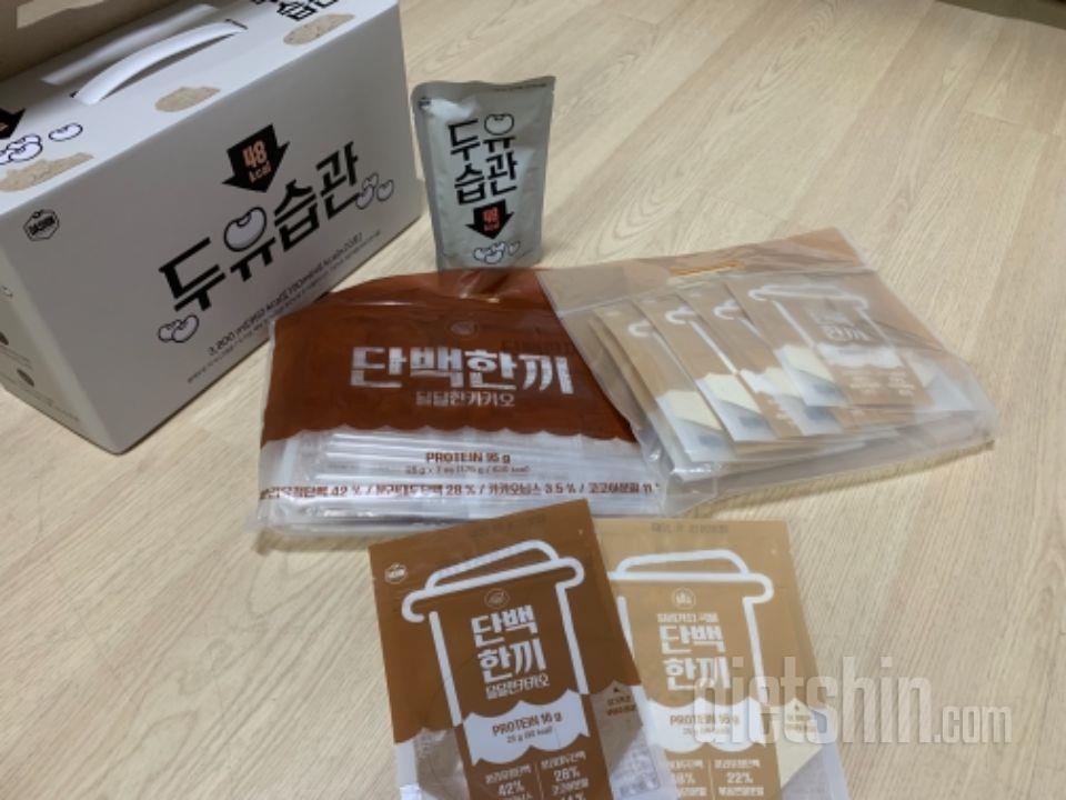 후기 다 맛있다고해서 샀는데.....