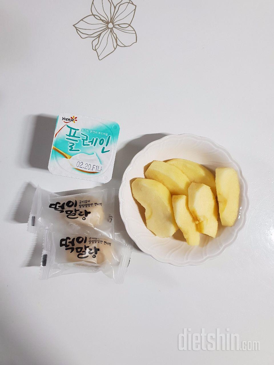 맛있다고해서
한번 시켜봣는데
진짜 짱