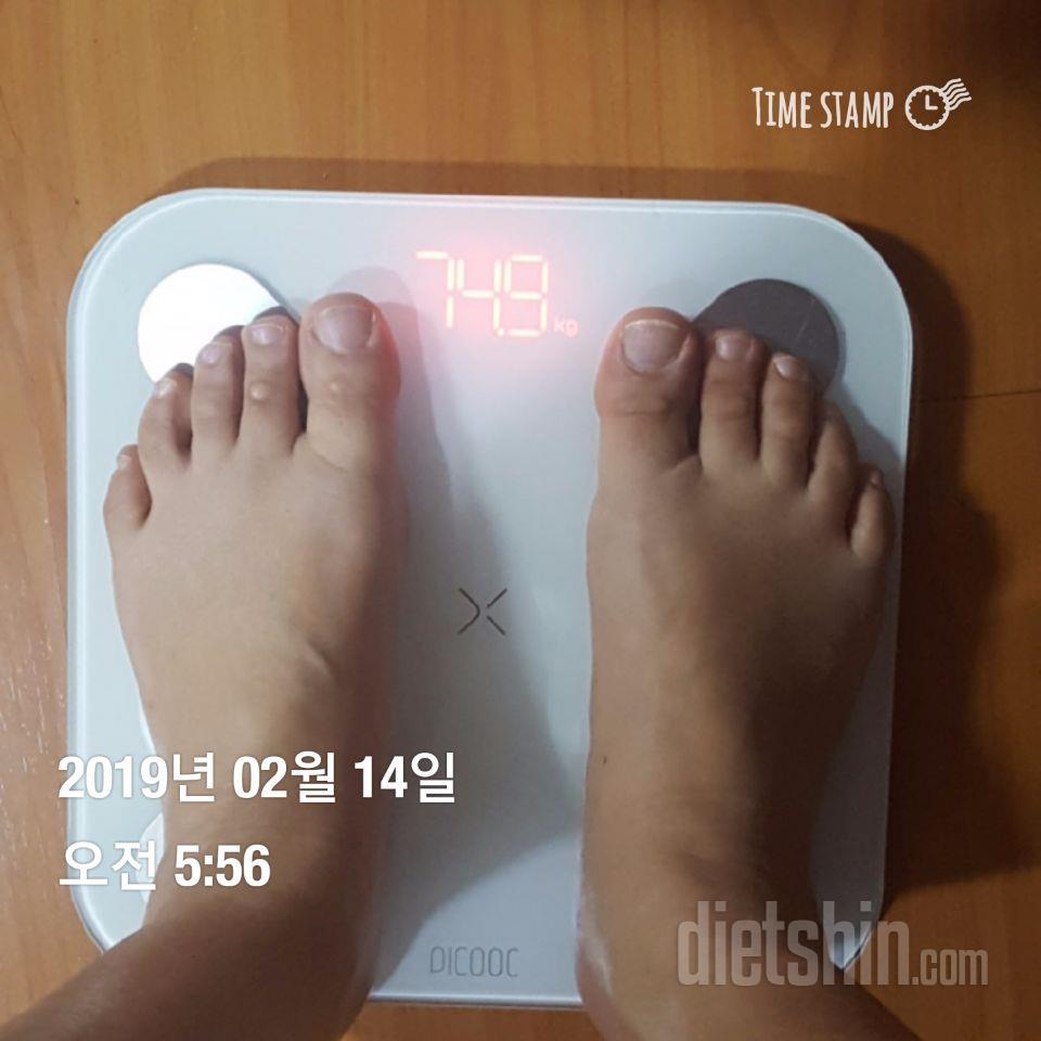 1일차 도전