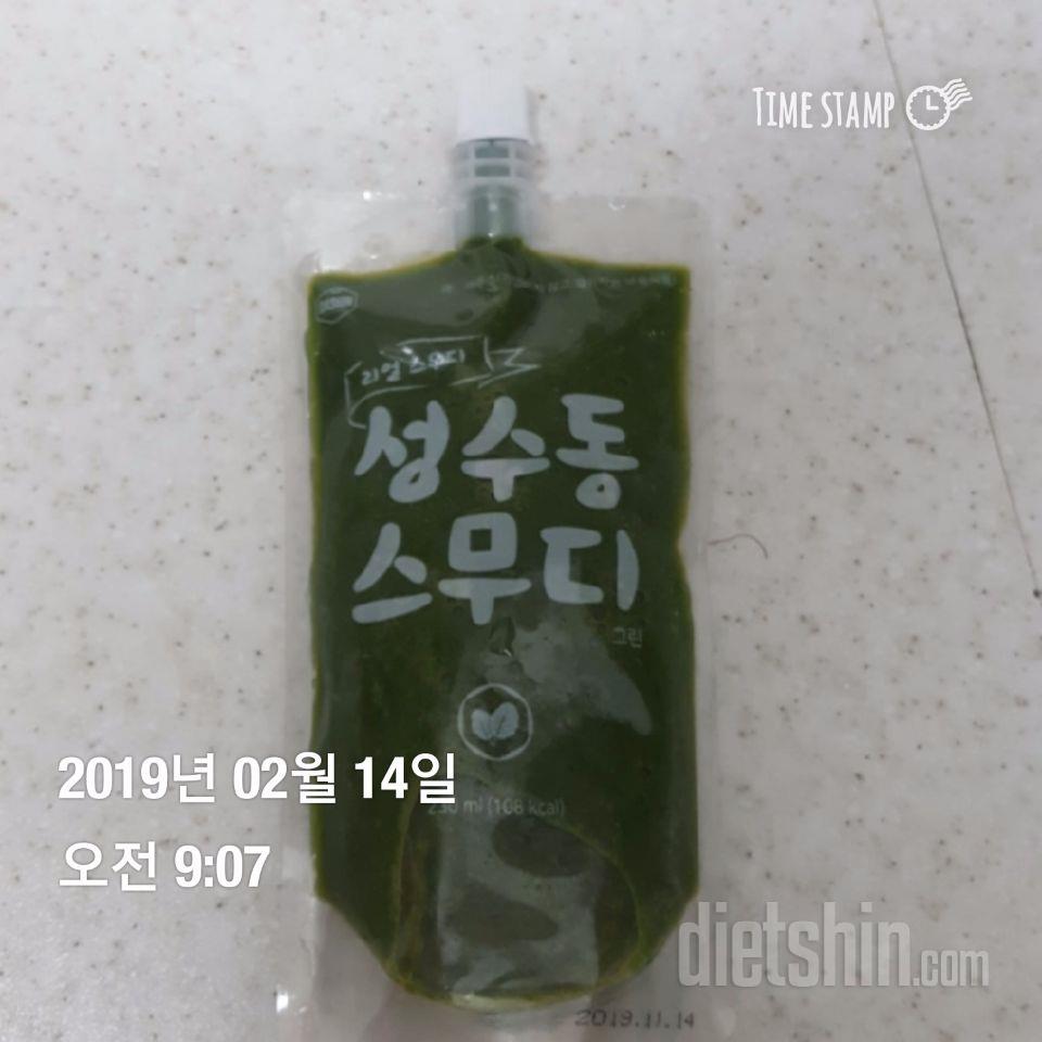 1일차 도전