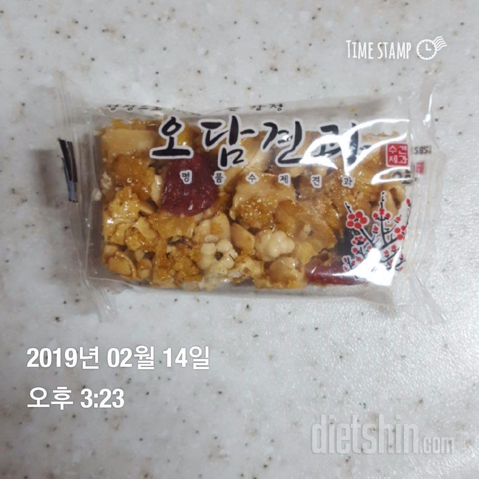 1일차 도전