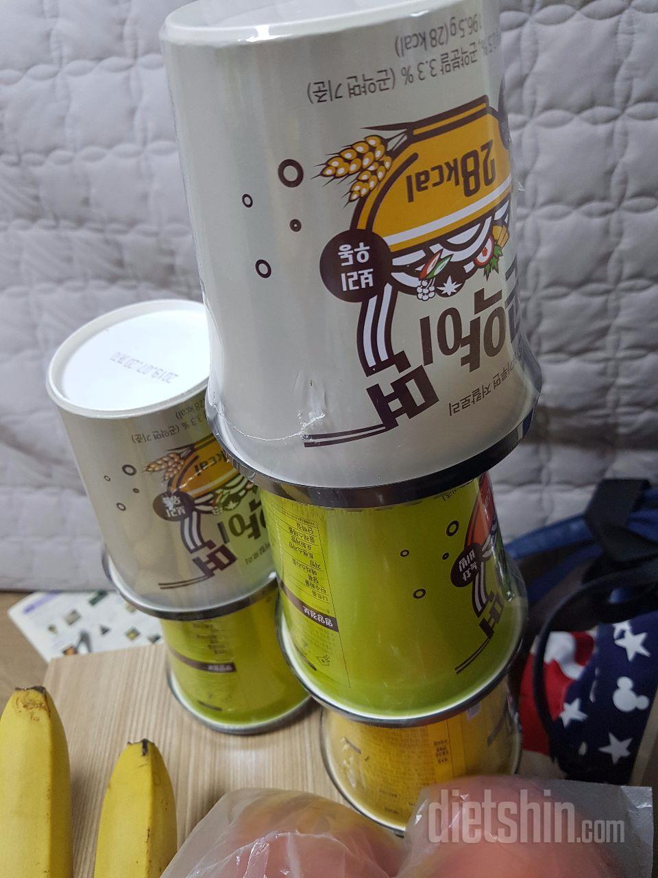 짜장 한개 먹어봤어요 ㅎㅎ
다이어트