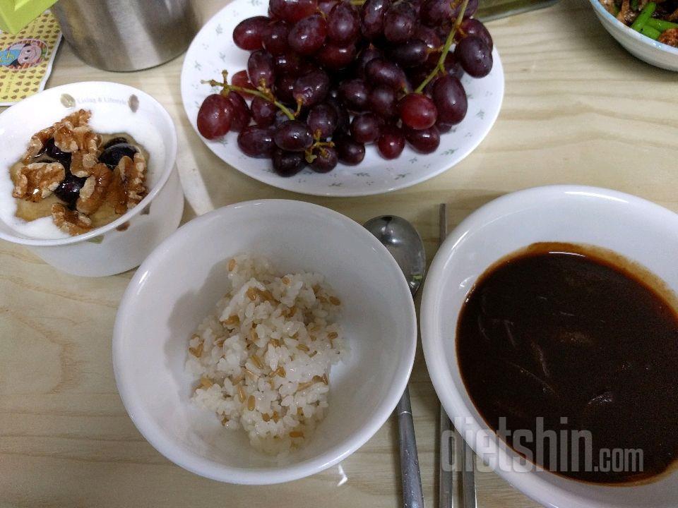 [다신 13기 식단미션] 4일차