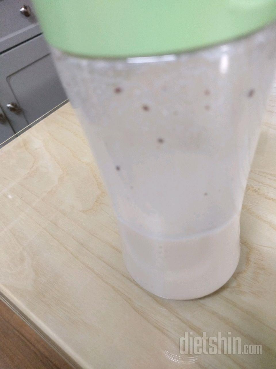 [다신 13기 식단미션] 4일차