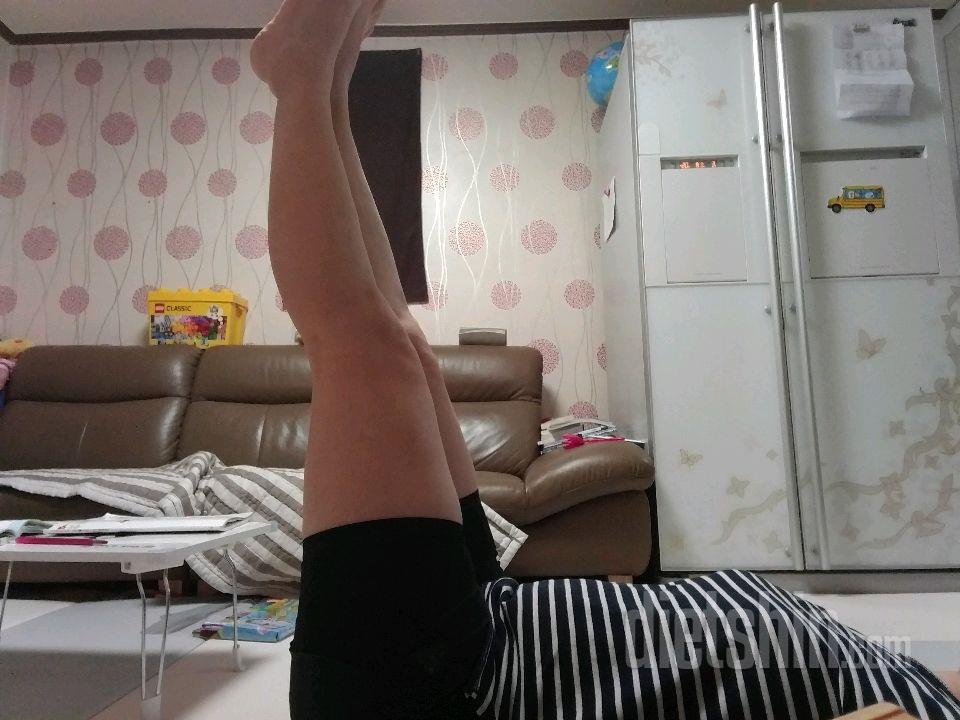 [다신 13기 운동미션] 4일차