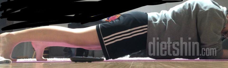 [다신 13기 운동 미션] 4일차