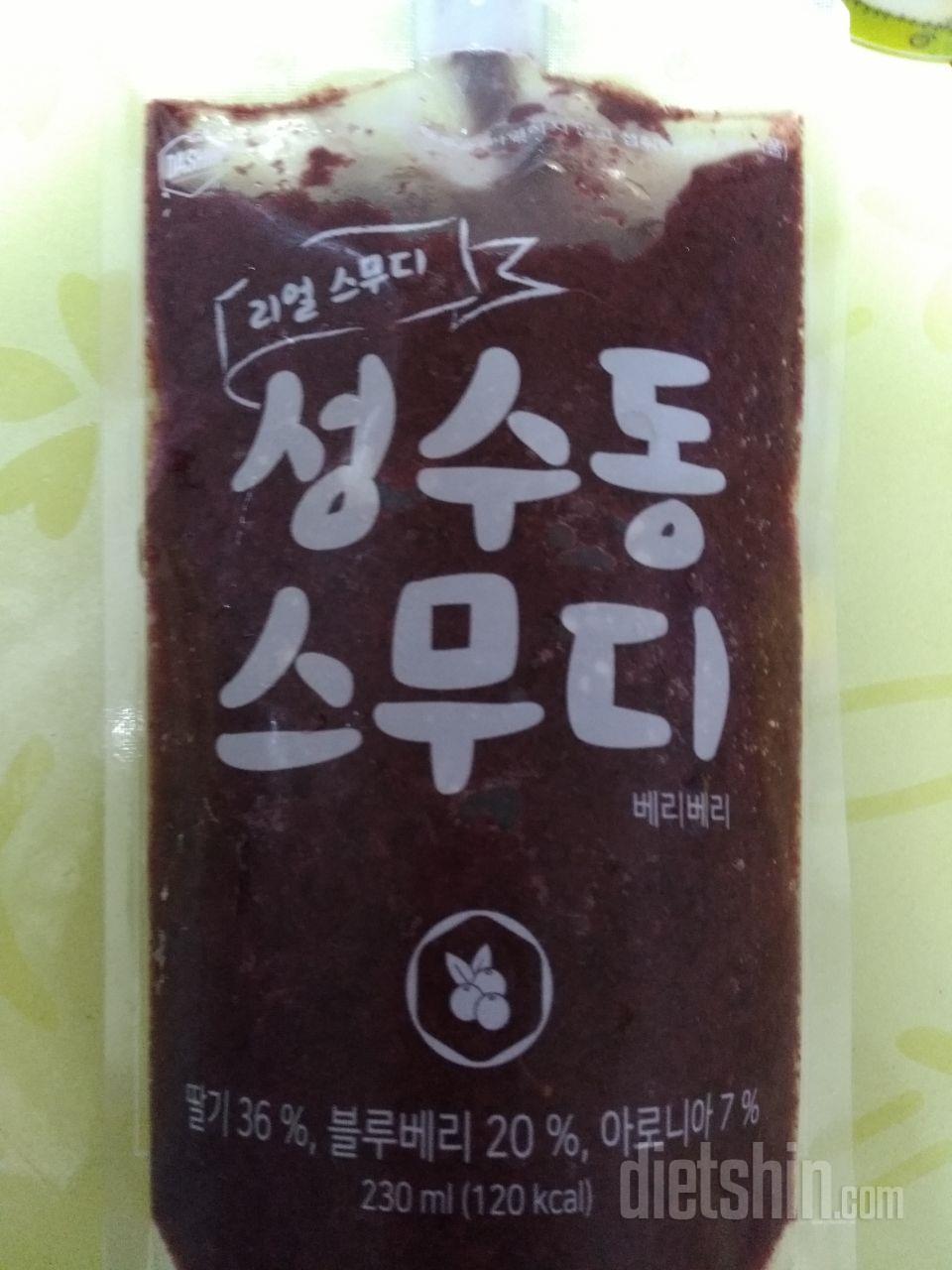 1일차 도전